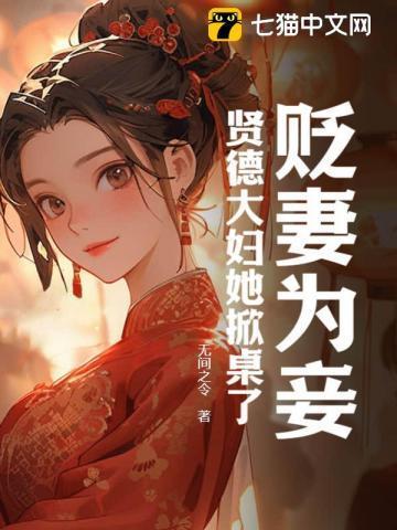 一骑绝尘走千里五关斩将震乾坤
