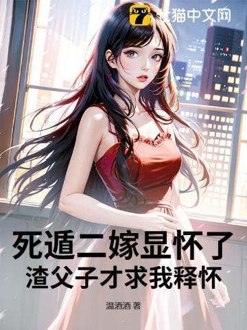 权欲场免费阅读