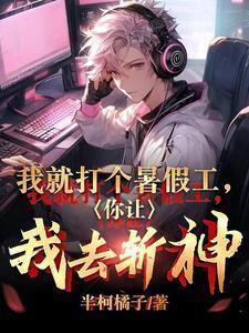 附庸风雅录 百度