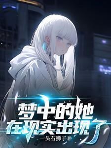 若士必怒
