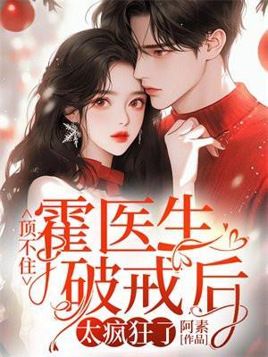 与君行电视剧全集免费观看