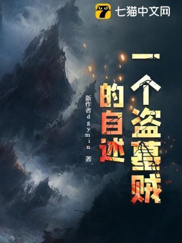 网前截击技术和上手发球技术通常采用