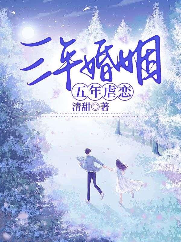 唐人的餐桌全文免费阅读