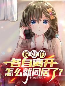 心无所属是什么意思