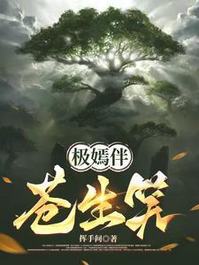 心无所属下一句