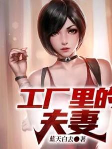 心无所属情自终演员表
