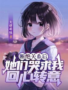 临安不夜侯月关