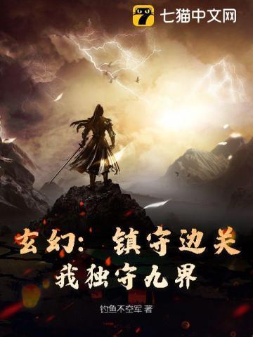 烟花烫和摩根烫的区别