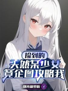 绯绯读音