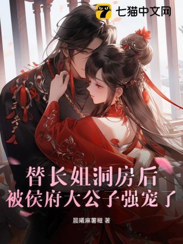 朝花夕拾的十篇散文