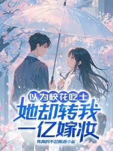 非常假期高一暑假作业答案