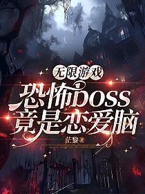 非常假期高一寒假化学答案