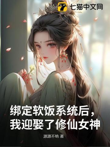 非常假期答案2024