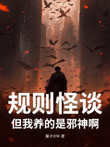 涩青啥意思