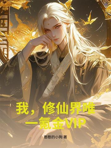 涩爱青春纪实广播剧第二期