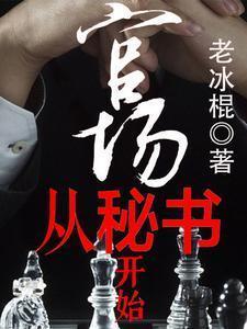 穿越古代儿孙满堂女主
