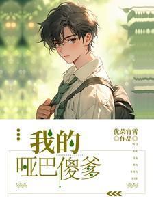极品皇妃h