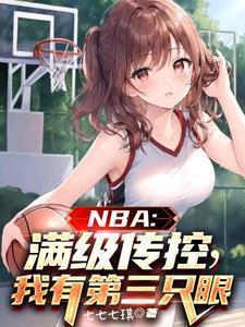 过期啤酒能干什么用