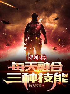 过期的身份证还能用吗