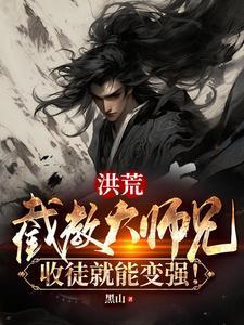 春风料峭什么意思