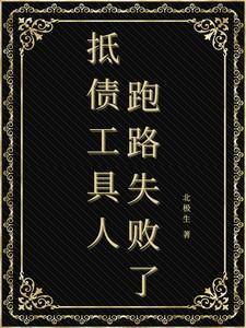 春风料峭乍暖还寒的诗词