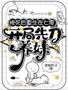 我被认证为大帝