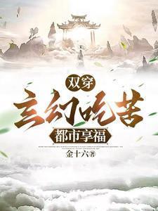 昭奚旧草免费阅读
