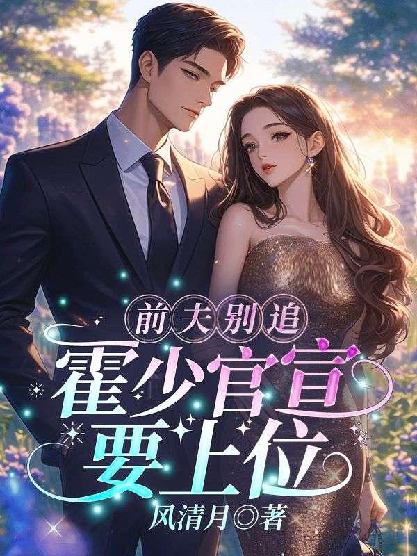 昭奚旧草讲的什么故事
