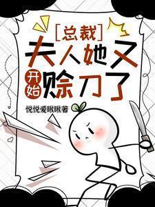 昭奚旧草结局