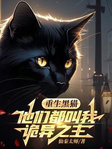 没点毛病谁学心理学啊123网