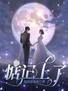 学长惹不起副CP