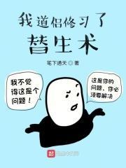 你瞅啥瞅你咋地