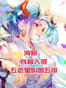 阴影帝国无错版在线阅读