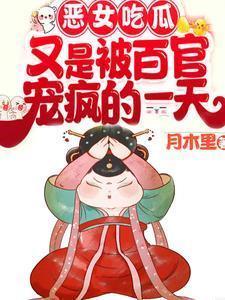 孜孜无倦全文阅读