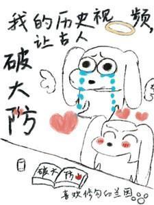 军婚撩人高冷军官对我百依百顺免费阅读