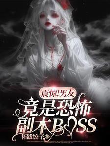 最后一个地球人破解版