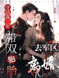 终止合约要赔钱吗