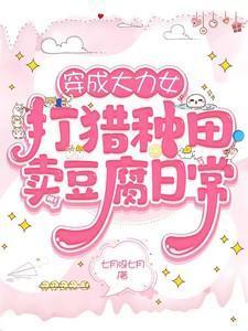 合约终止通知书