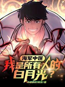 为古早狗血网球同人文奋斗!