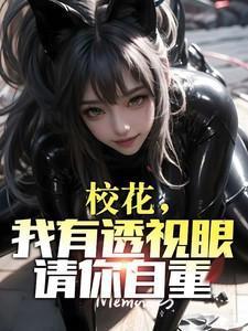 红尘有幸识丹青笔趣阁