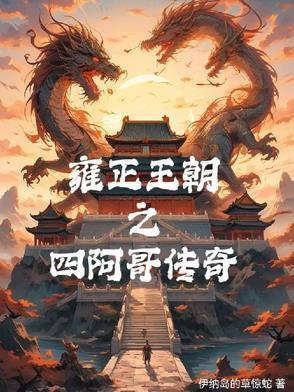 浪淘沙北戴河诗词全文