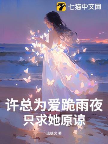寻春苏轼