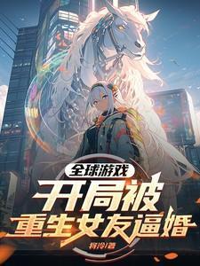 寻春作文