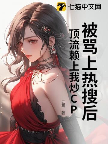芒鞋踏遍陇头云.归来