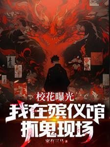寻春枝