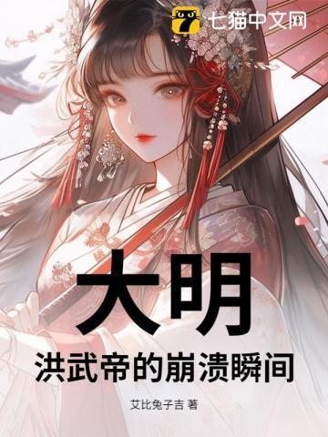 寻春翻译