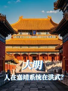 举世仙师