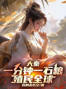 奥辛龙寺读书网