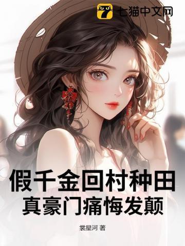 荼靡的读音